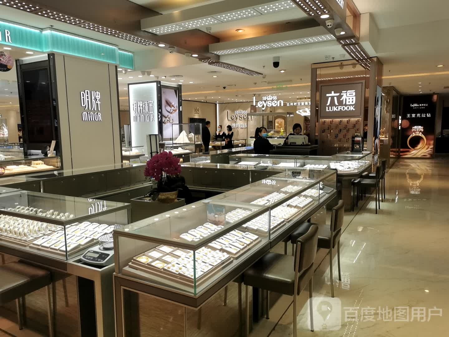 明牌珠宝(人民丹尼斯百货店)