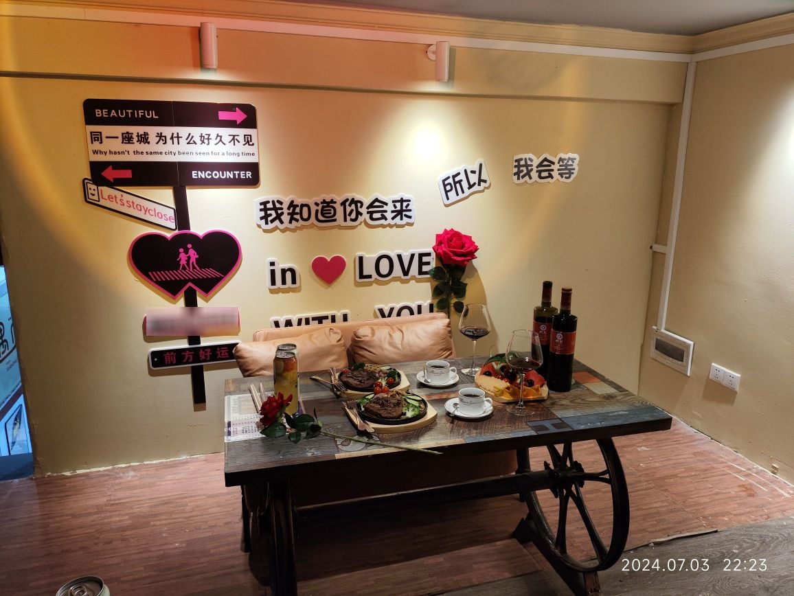 崇左市江州区三娘奶茶店
