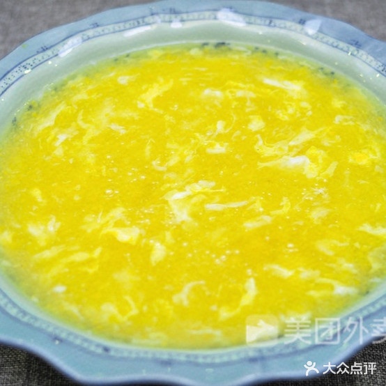 大众酒店(兴隆路店)