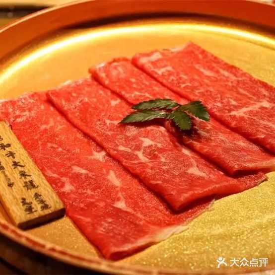 牛一锅牛头巴脑火锅