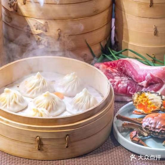 苏南通巷(菱角湖万达店)