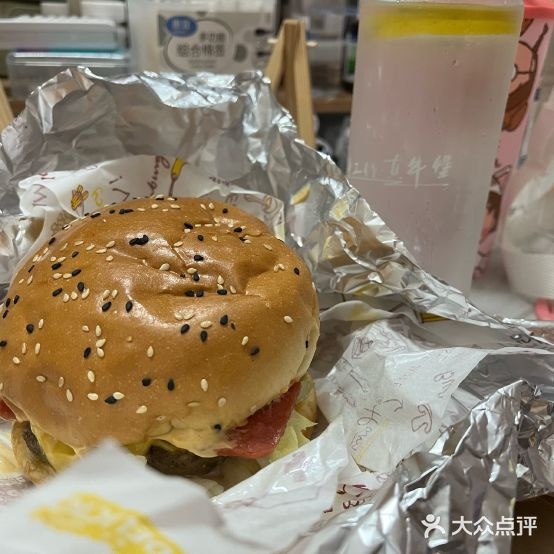 美州纯手工牛肉汉堡(木井路店)