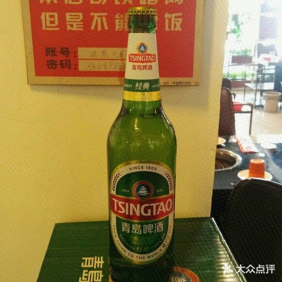 理想大虾(庄寨店)