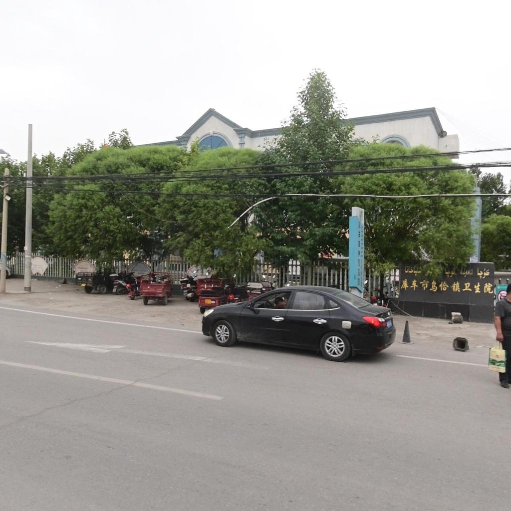 库车市乌恰镇卫生院