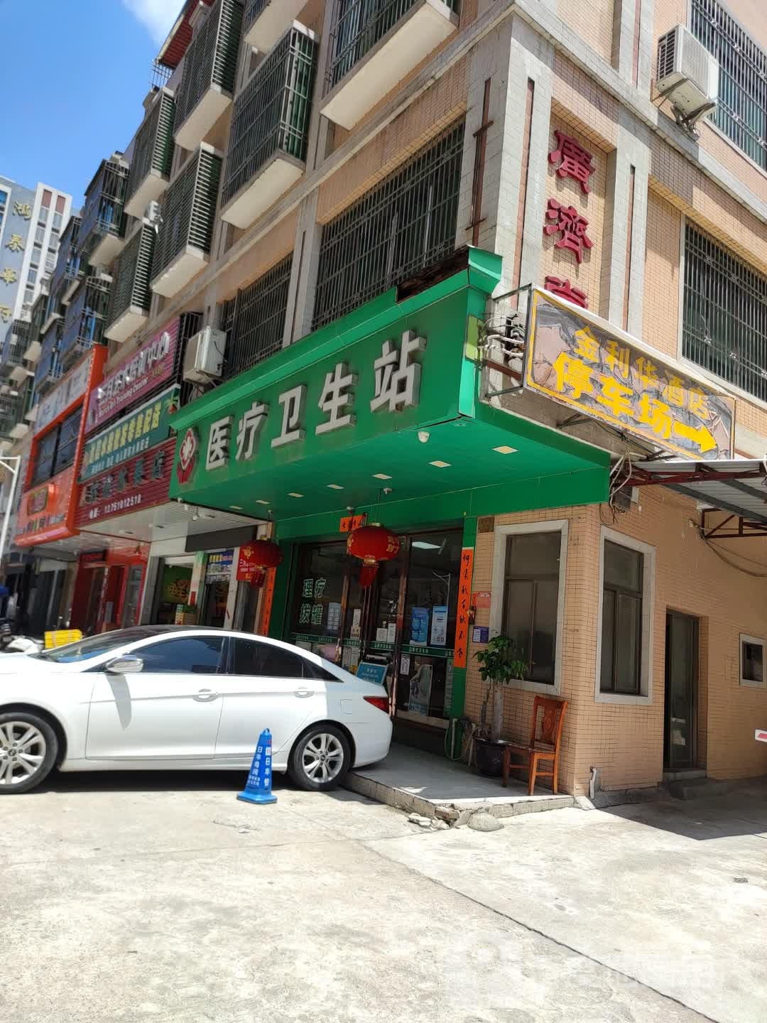 达信水果