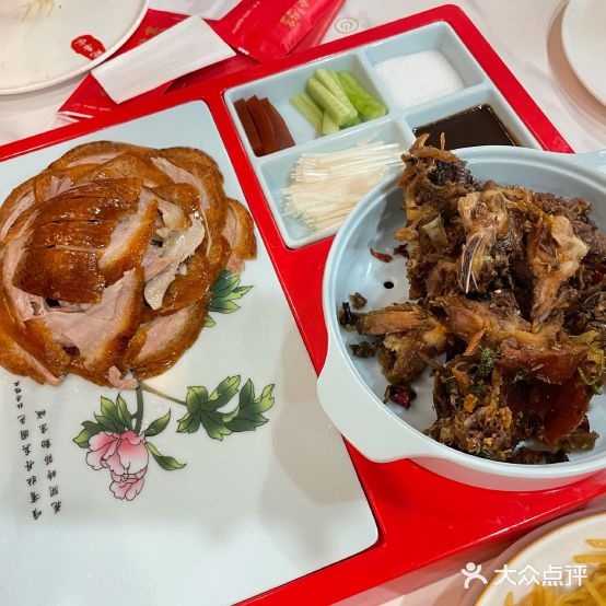 鲍喜家北京。烤鸭(万达广场通辽店)