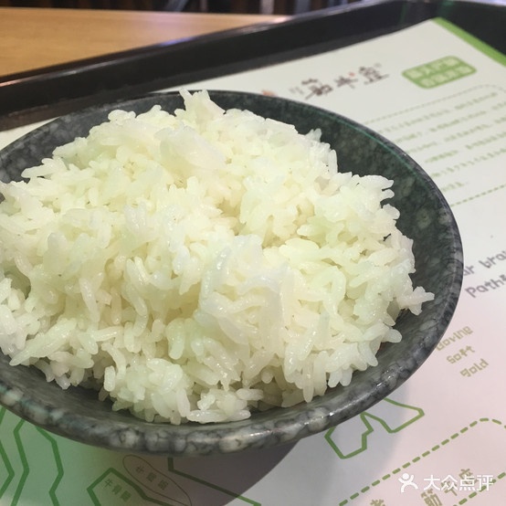 筋牛座筋头巴脑香锅米荣饭(九洲新世界店)