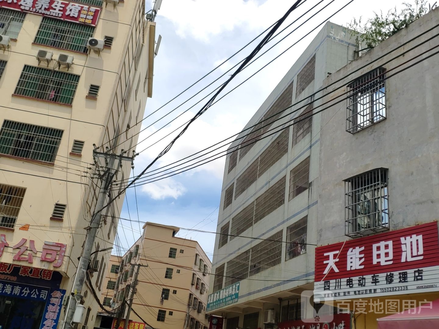 永固防水隔热材料总汇