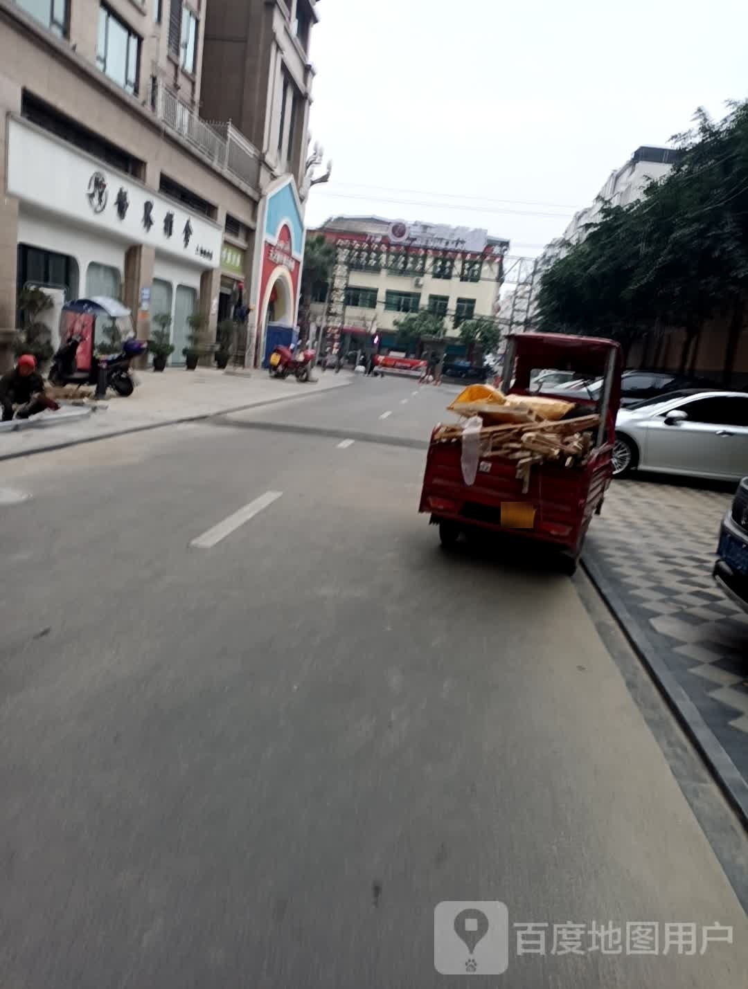 静界桑拿(仁和城邦店)
