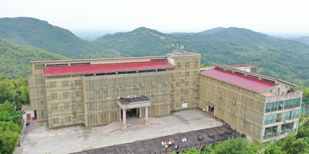 固始西九华山会议中心