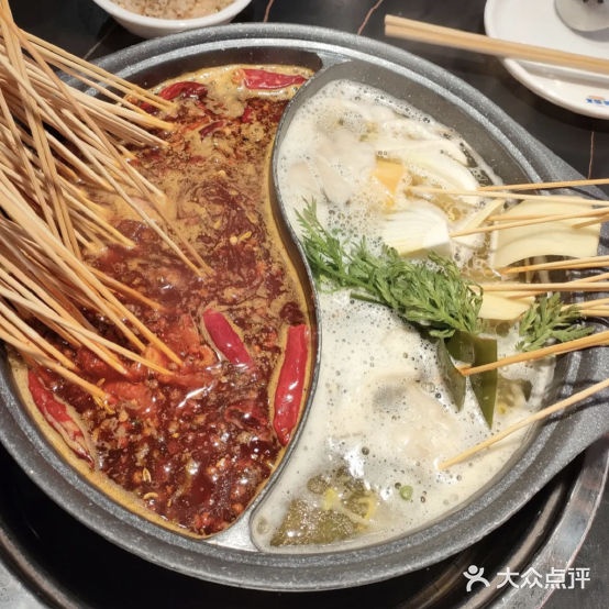 签签万牛肉串串(米易店)