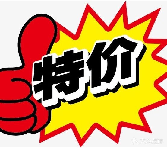 馋馋猫烤肉拌饭(崇文路店)