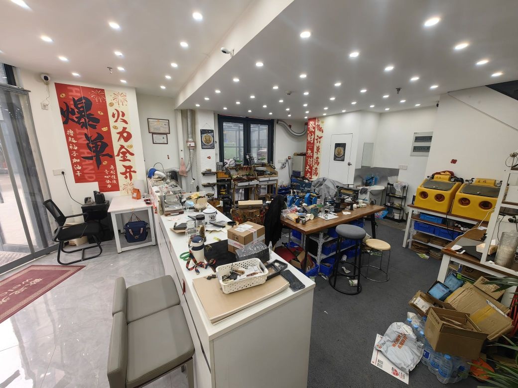 吴优珠宝(黄金定制加工回收)