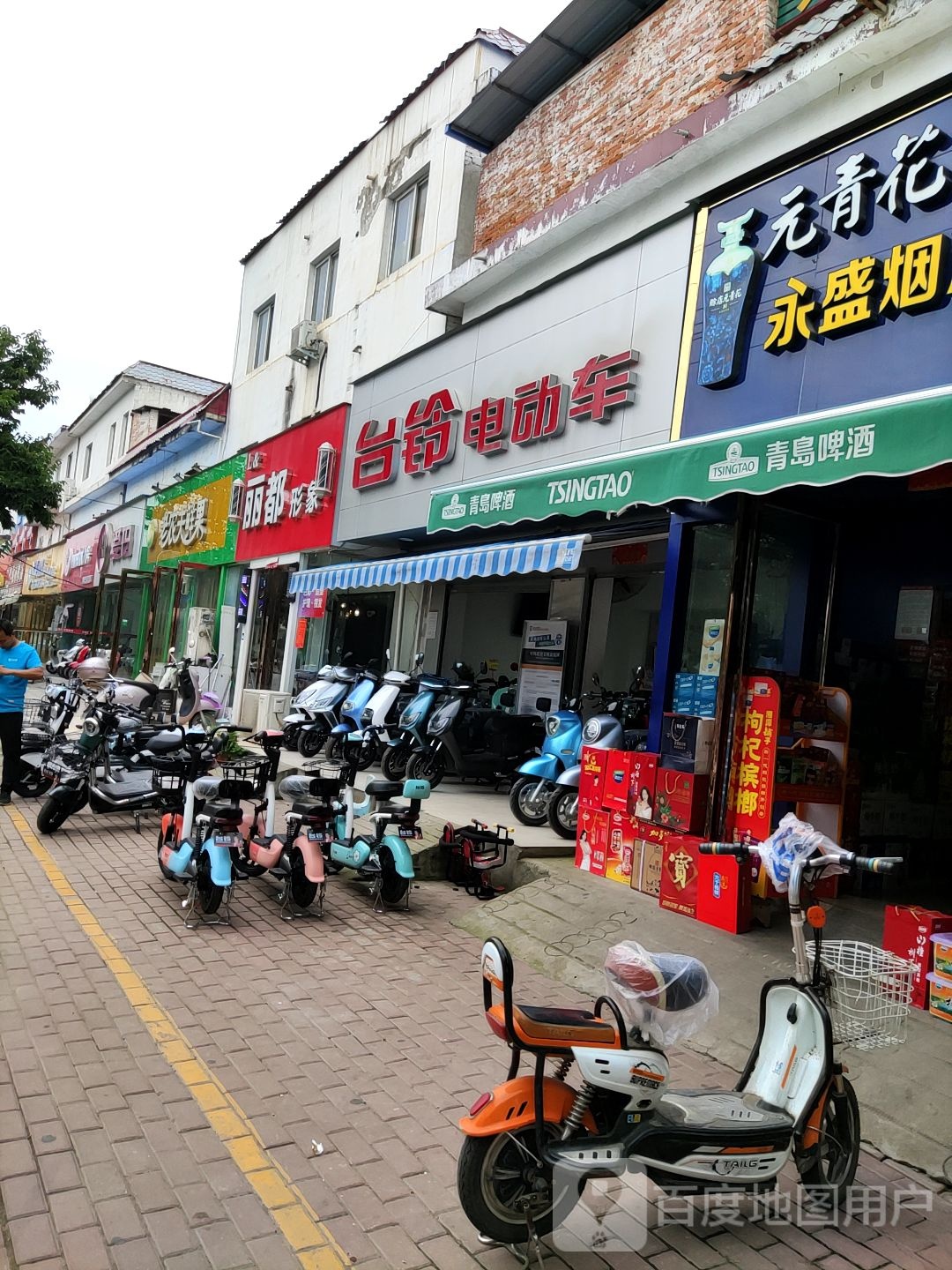 台铃电动车(八中附中店)