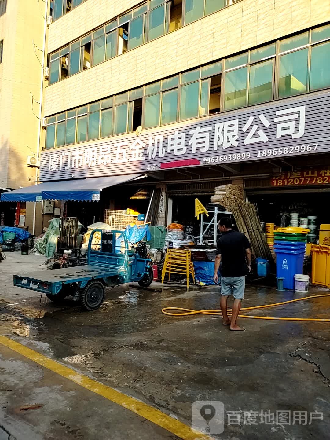 厦门市明昂五金机电有限公司