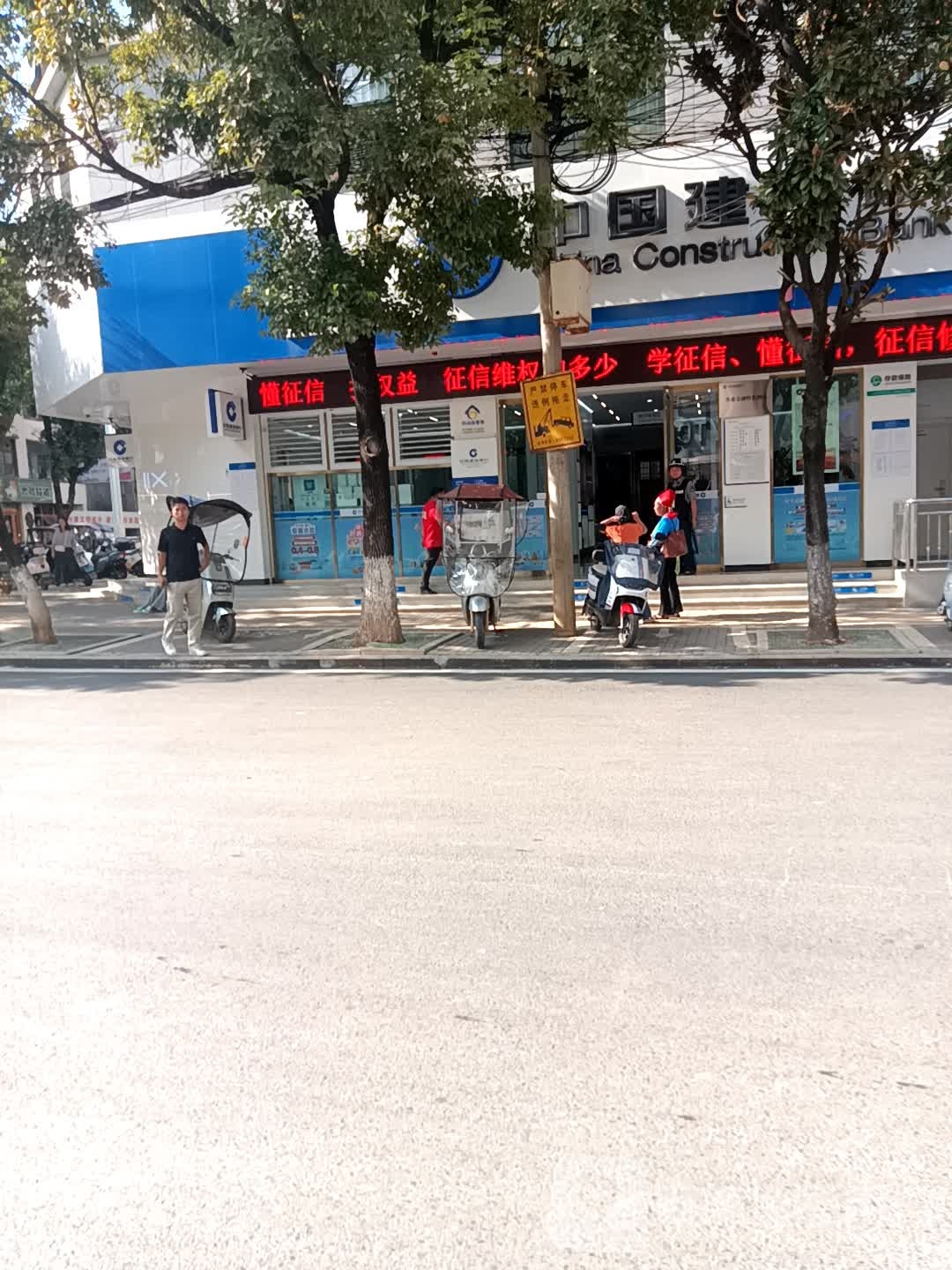 vivo专卖店(彩云街店)