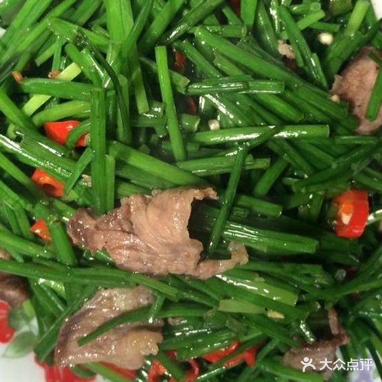 滚辣皮子拌面(康都时代花园店)