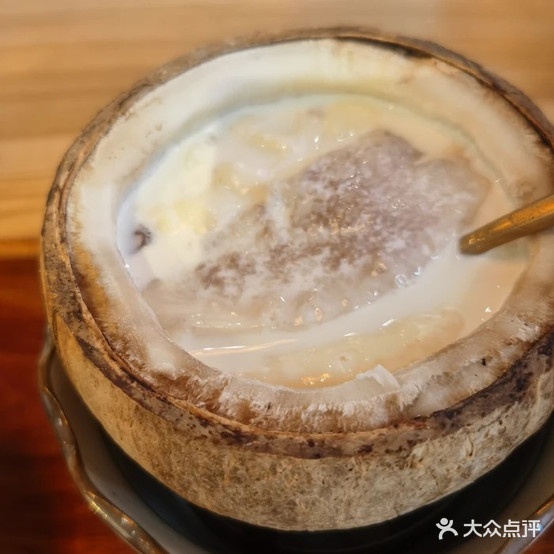懂汤·原个椰子滋补炖汤(广百店)