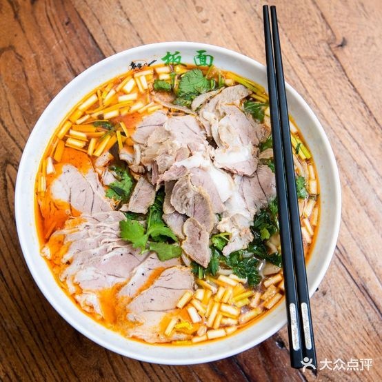 惠万佳8元牛排板面