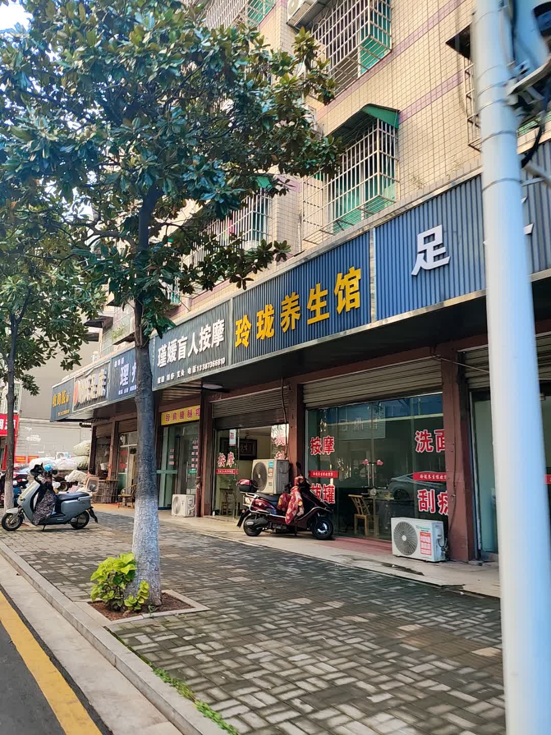收购废品