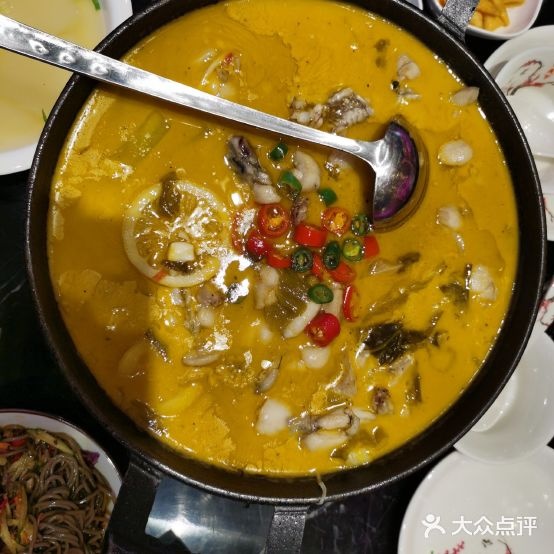 椒行家天下(东吴天街店)