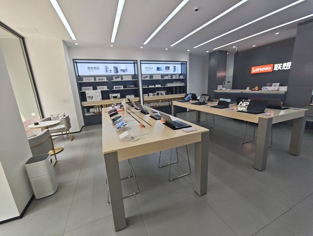 联想专卖店(大东街42号店)
