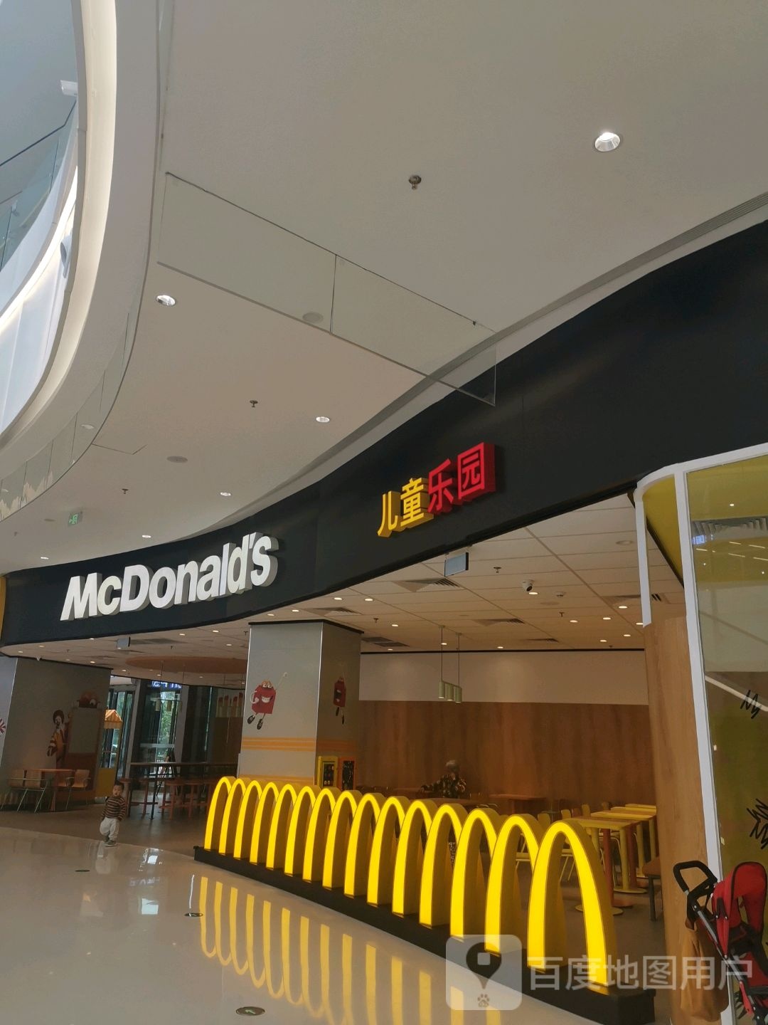 儿童乐园(长虹路万科广场店)