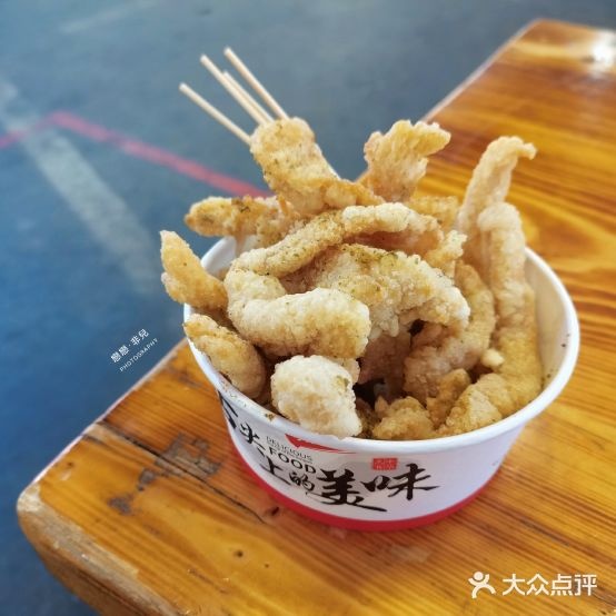欢喜鸡刘