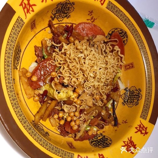 程记麻辣想过冒菜(万家丽国际购物广场店)