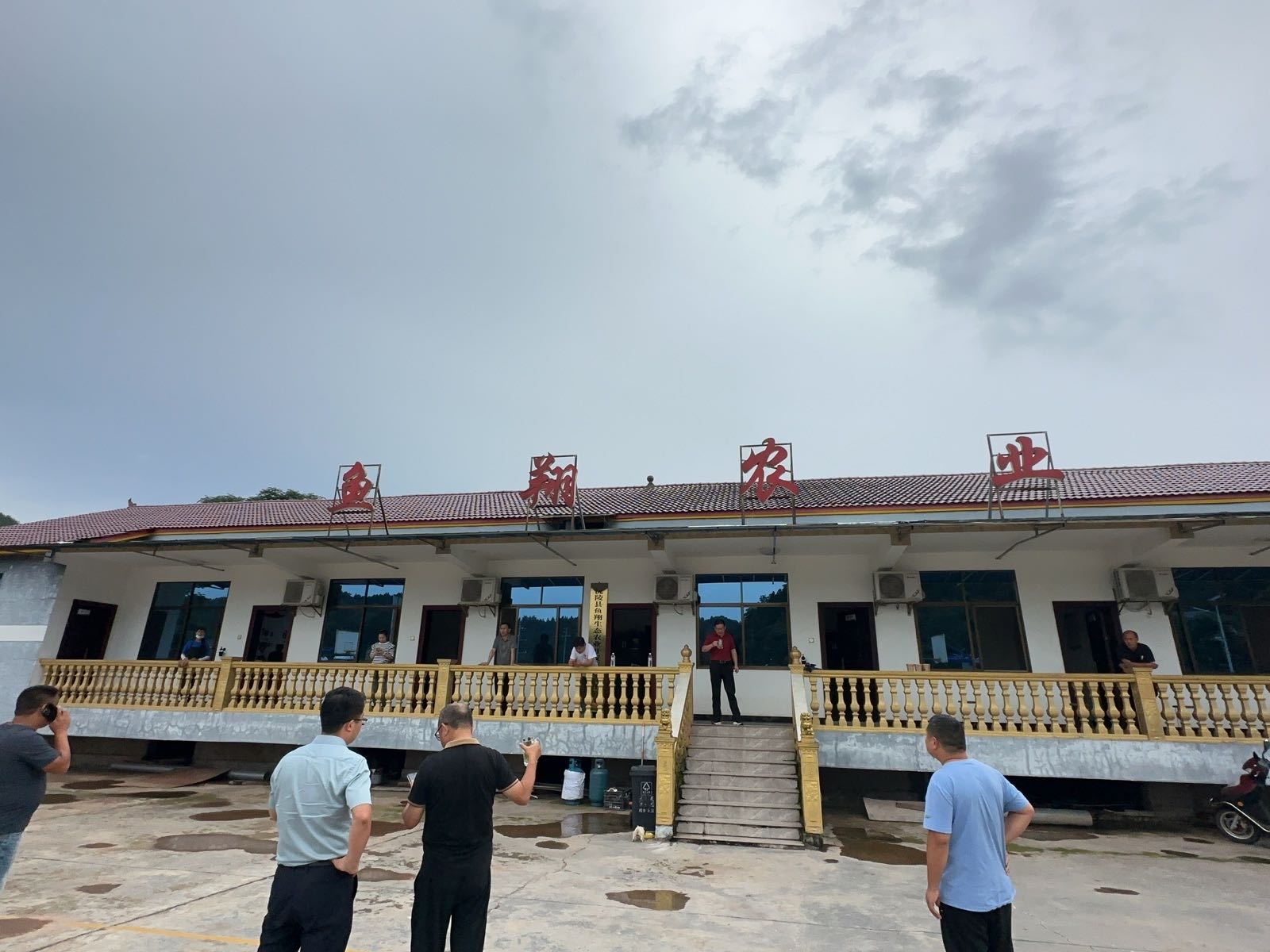 鱼翔农业