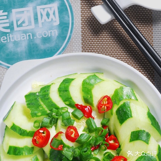百性大碗饭(大庆东路店)