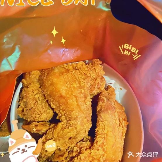 胖老爹没事炸鸡(西湖店)