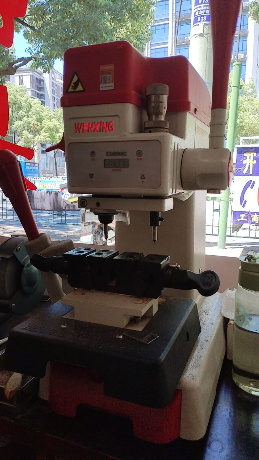 顺安锁业开锁换锁