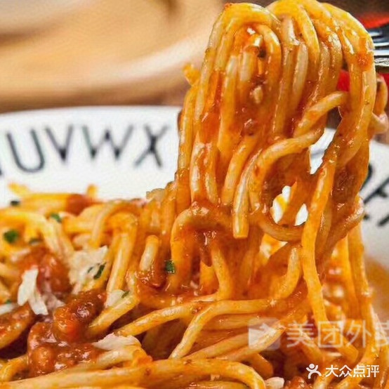 披萨MO手工比萨(望城店)