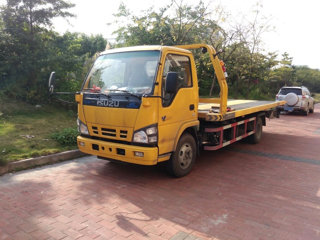 安运拖车服务有限公司