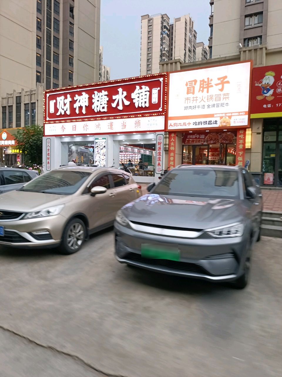 本家阿妹烤肉自助(梅州新县城店)