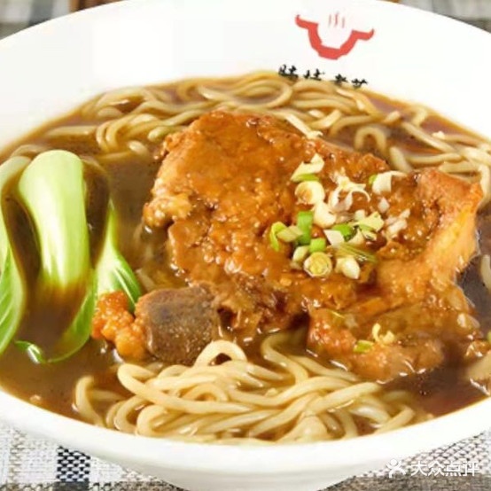 腩域煮艺倍派茶餐厅(沈阳百联购物中心青年大街店)