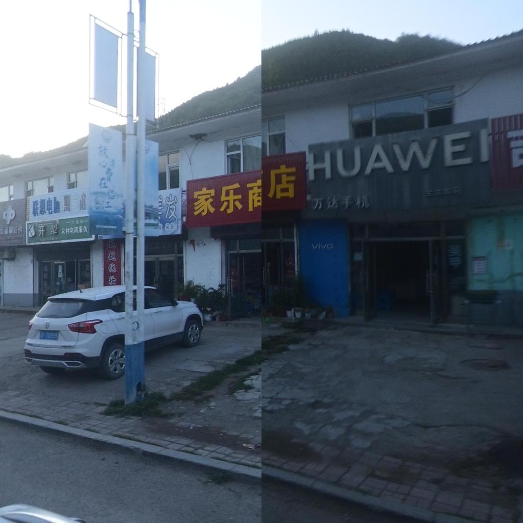 家乐商店(X165店)