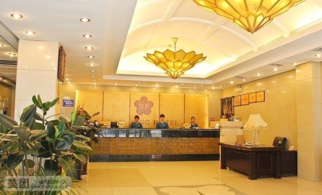 陕西南方酒店(西安回民街店)
