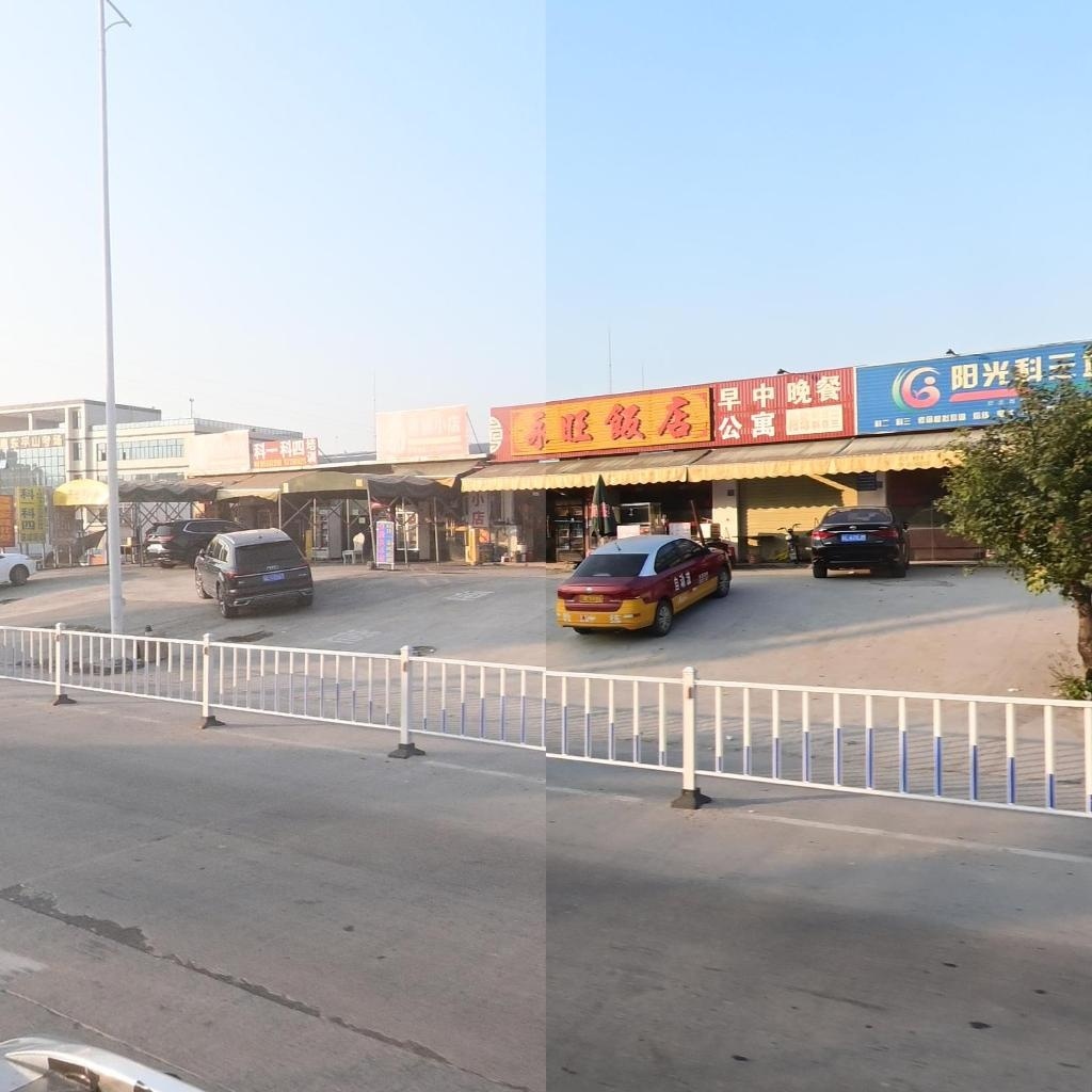 惠东阳光科三培训