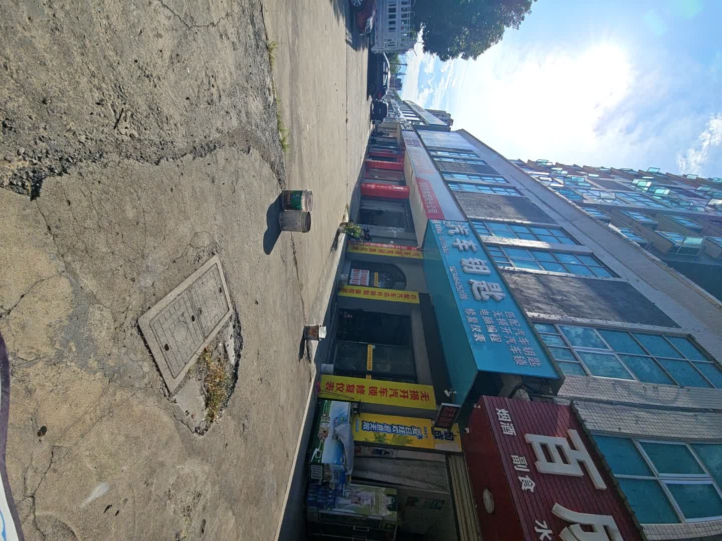 车之锁汽车钥匙