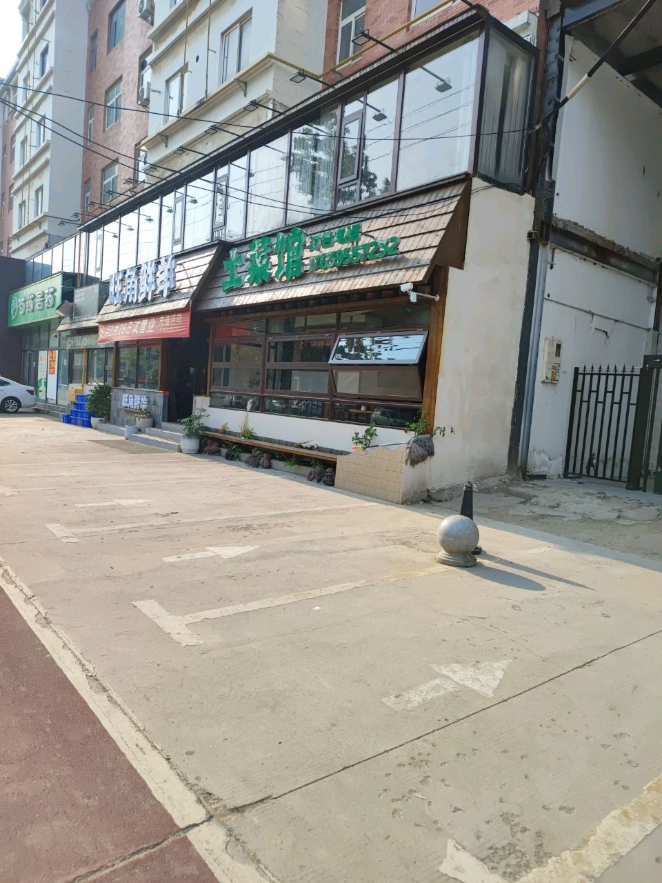 土菜馆环境