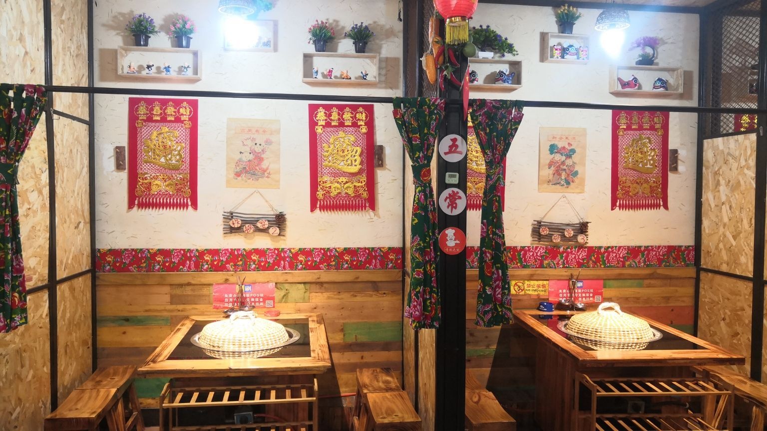 印象关东·铁锅炖(共青团路店)