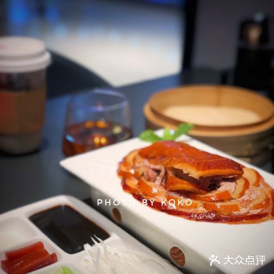 咨言烤鸭·烩面(汇艺银河里店)