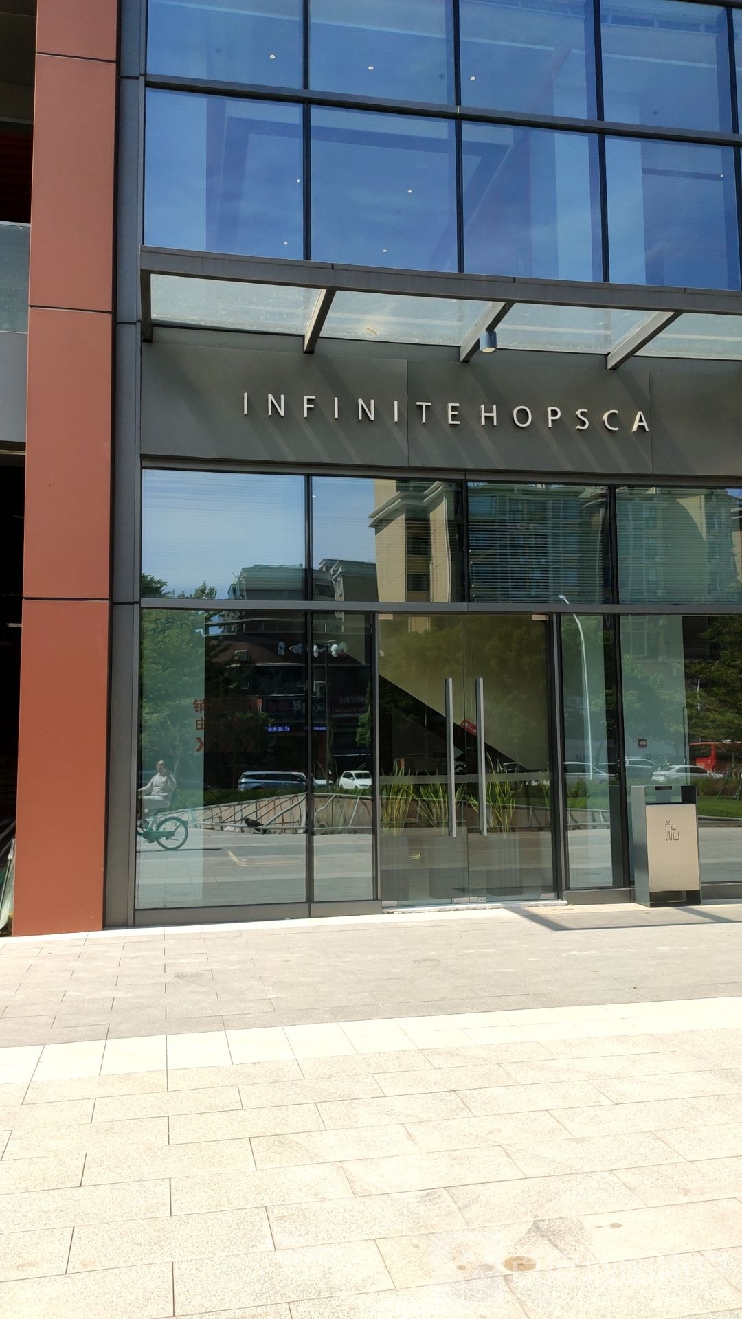 INFINITEHOPSCA