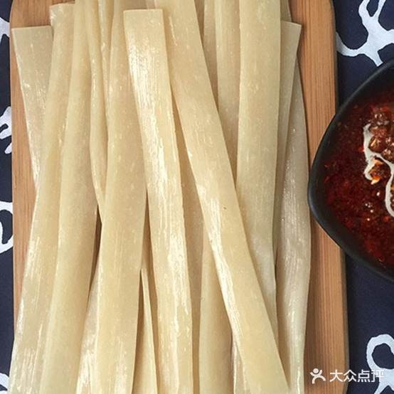 福龙火锅(幸福广场店)