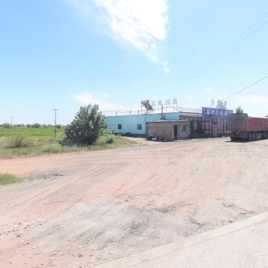 清真兰州牛肉拉面