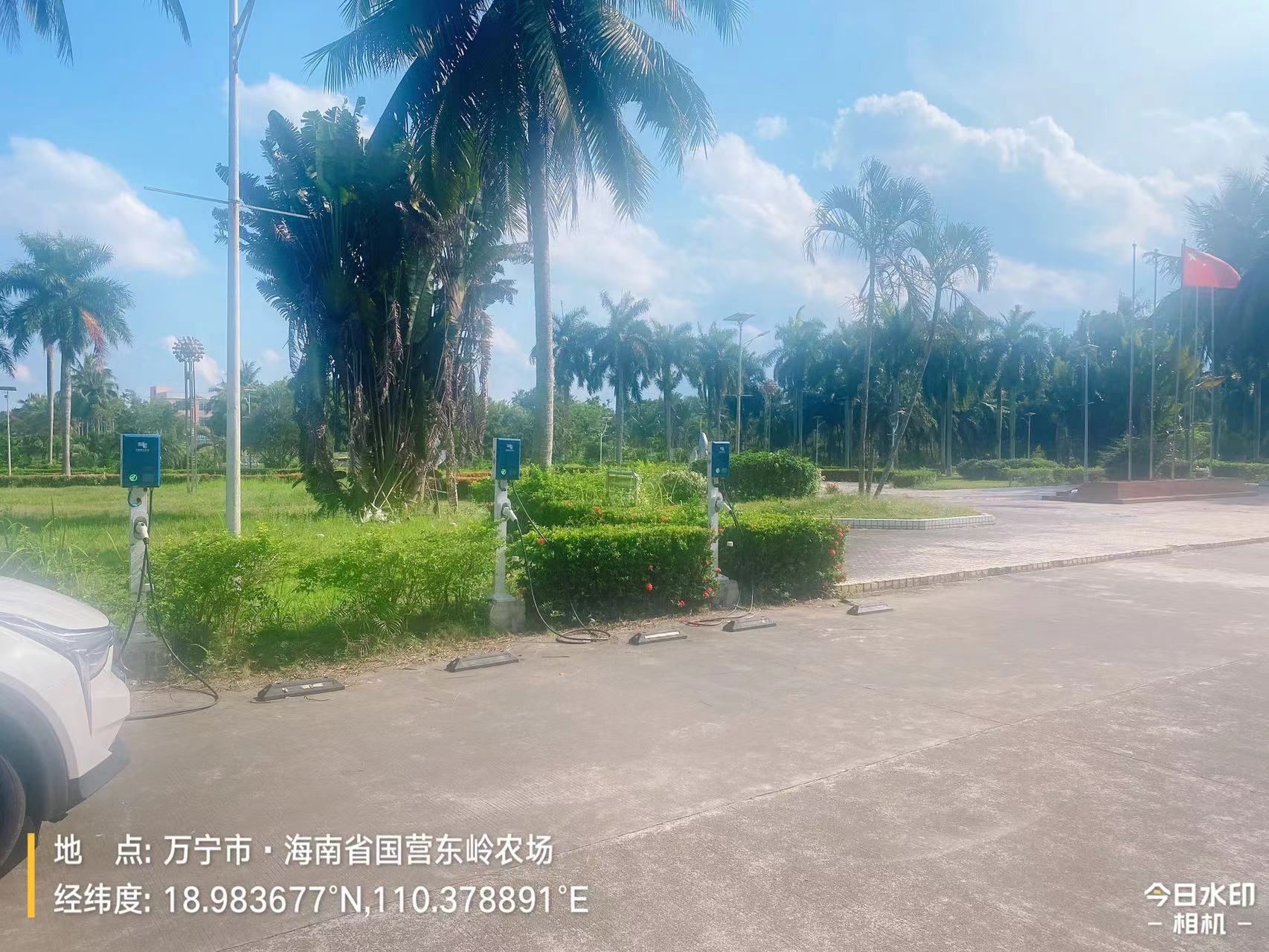 南网电动充电站(南网电动(万宁东岭居委会充电站))