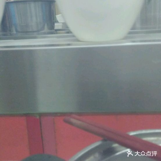 馋嘴旋转寿小火锅(山大店)