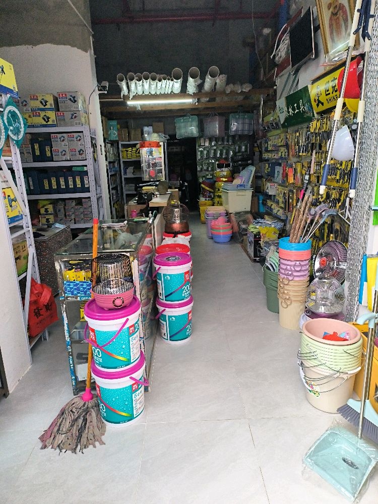 小强五金电动工具(绿地之窗店)